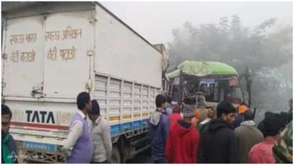 Bihar News: गोपालगंज से सिवान जा रही बस ट्रक से टकराई, चालक की मौत, एक दर्जन यात्री घायल Bus going from Gopalganj to Siwan collides with truck driver killed and many passengers injured