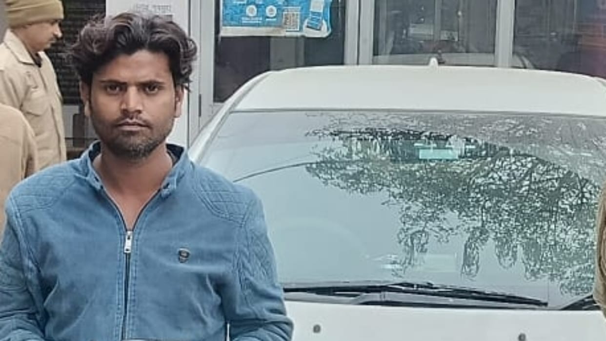 Bareilly Police arrested cyber thug Afzal who did hawala business