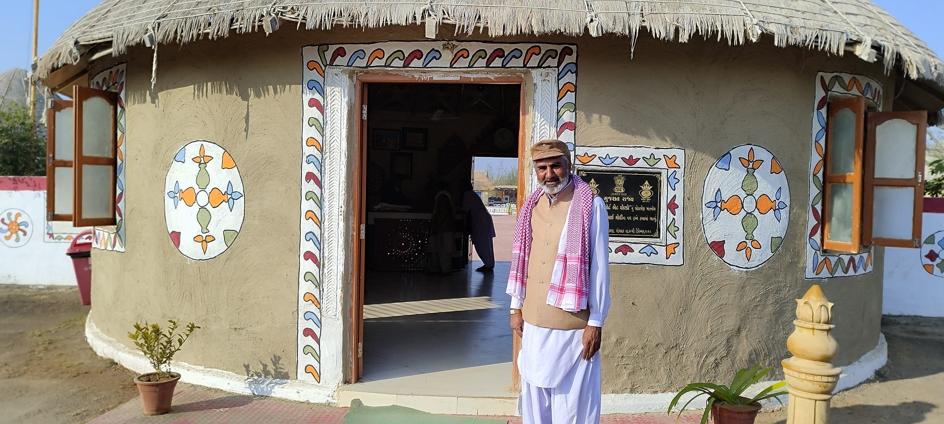 Dhordo: Dhordo, ideal village of PM Modi friend Mian Hussain, where elections have not been held since 1963