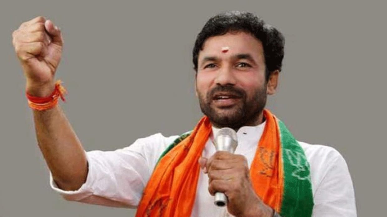 Union minister g kishan reddy on ramlala pran pratishtha ram mandir