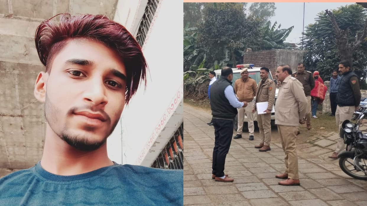 Karnal: Youth shot, condition critical, two masked miscreants committed the crime