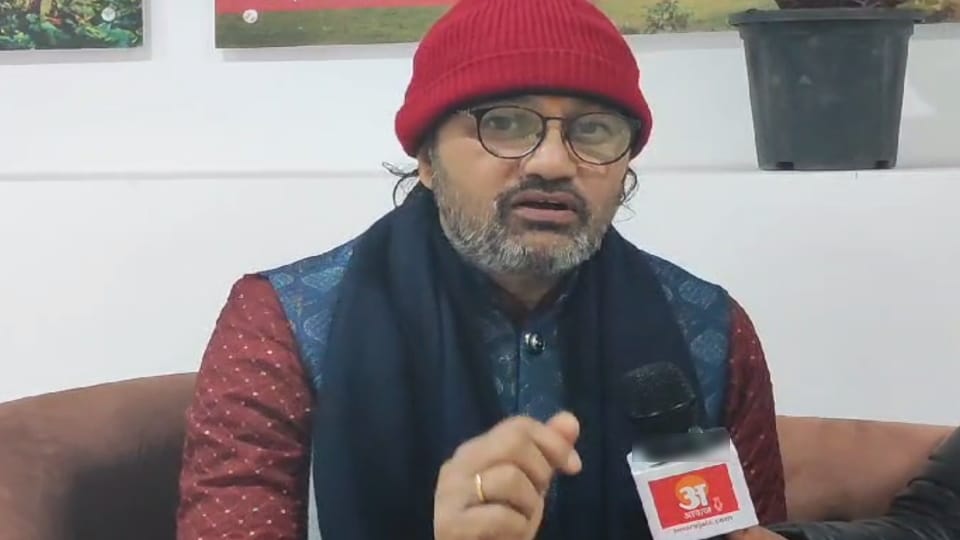 Amar Ujala Jyotish Mahakumbh 2024 Palmistry Dr. Laxmikant Tripathi Told Unique Fact