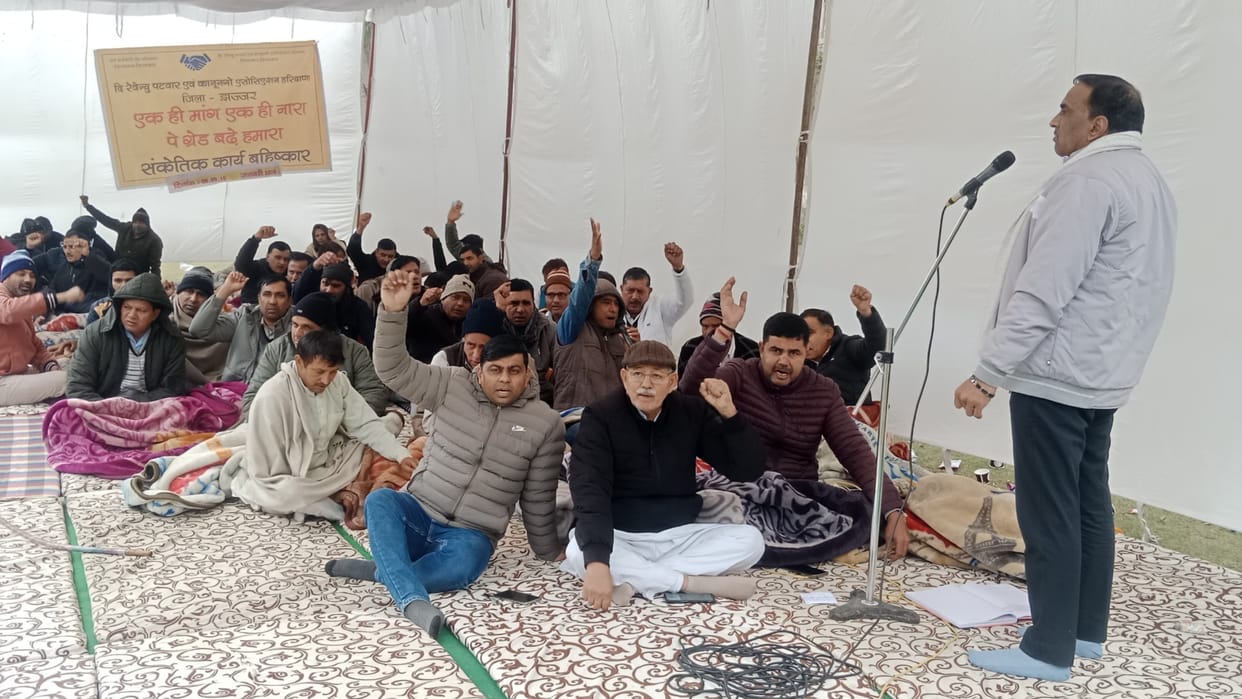 Jhajjar: Effect of Patwari and Kanungo strike visible, only 88 registrations done