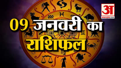 Horoscope 09 January 2024: See what your zodiac sign says
