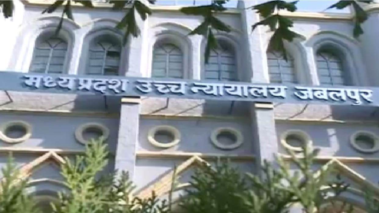 Negligence of investigating officer cannot be ignored: Jabalpur Court
