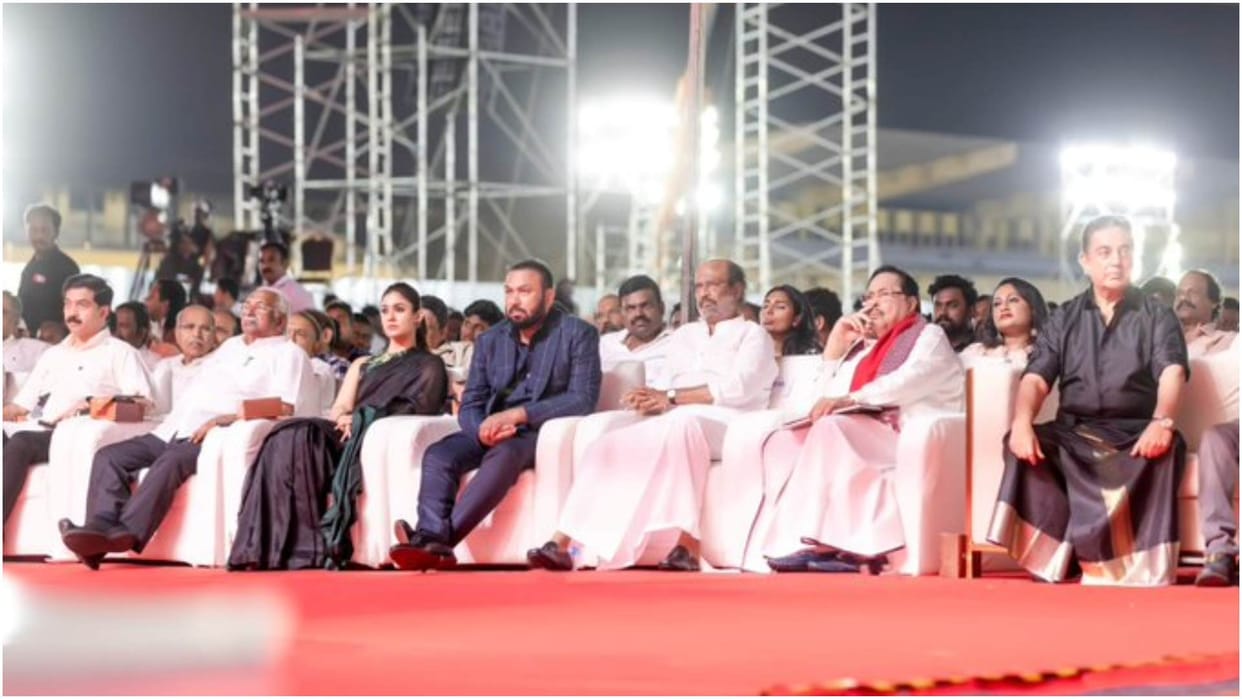 Rajinikanth Kamal Haasan other stars came to celebrate centenary of former CM Kalaingar M Karunandihi