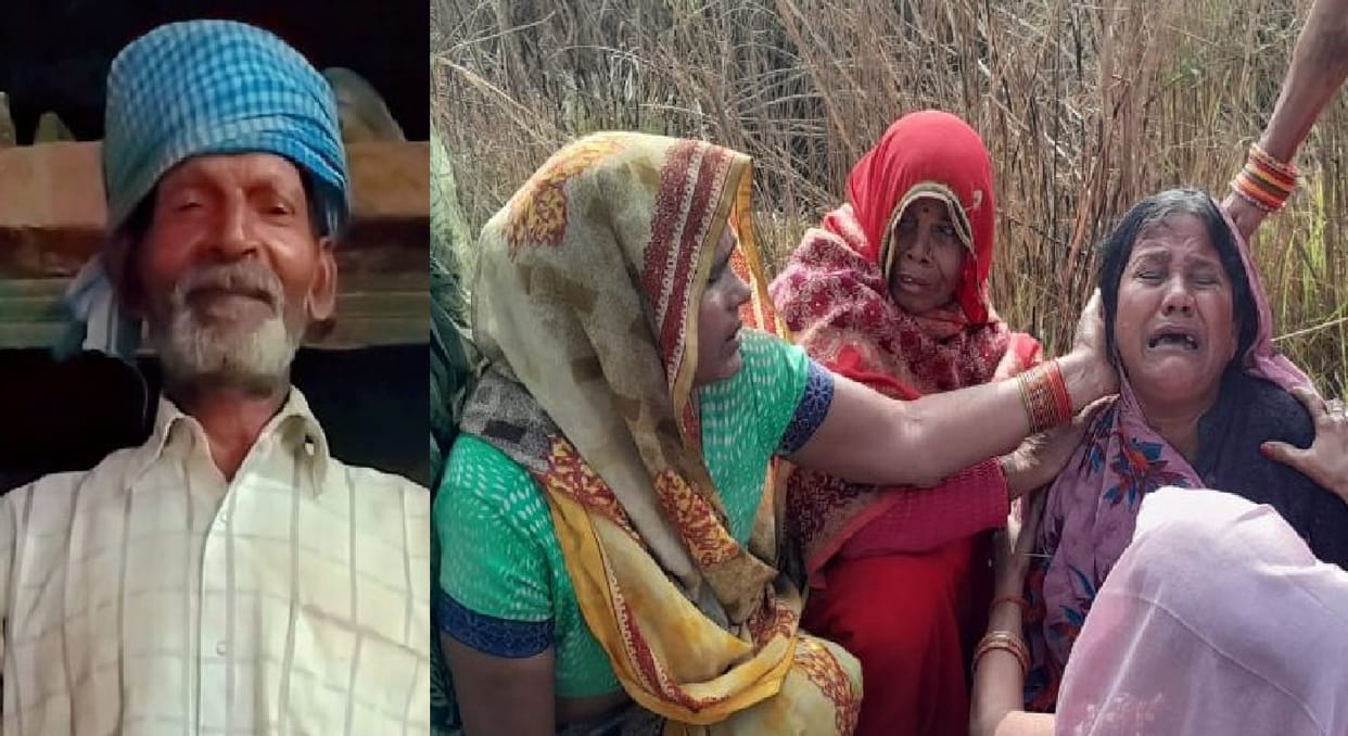 Unnao farmer massacre, Marks of attack with stick or rod on head and body, body found under the bed in the clo