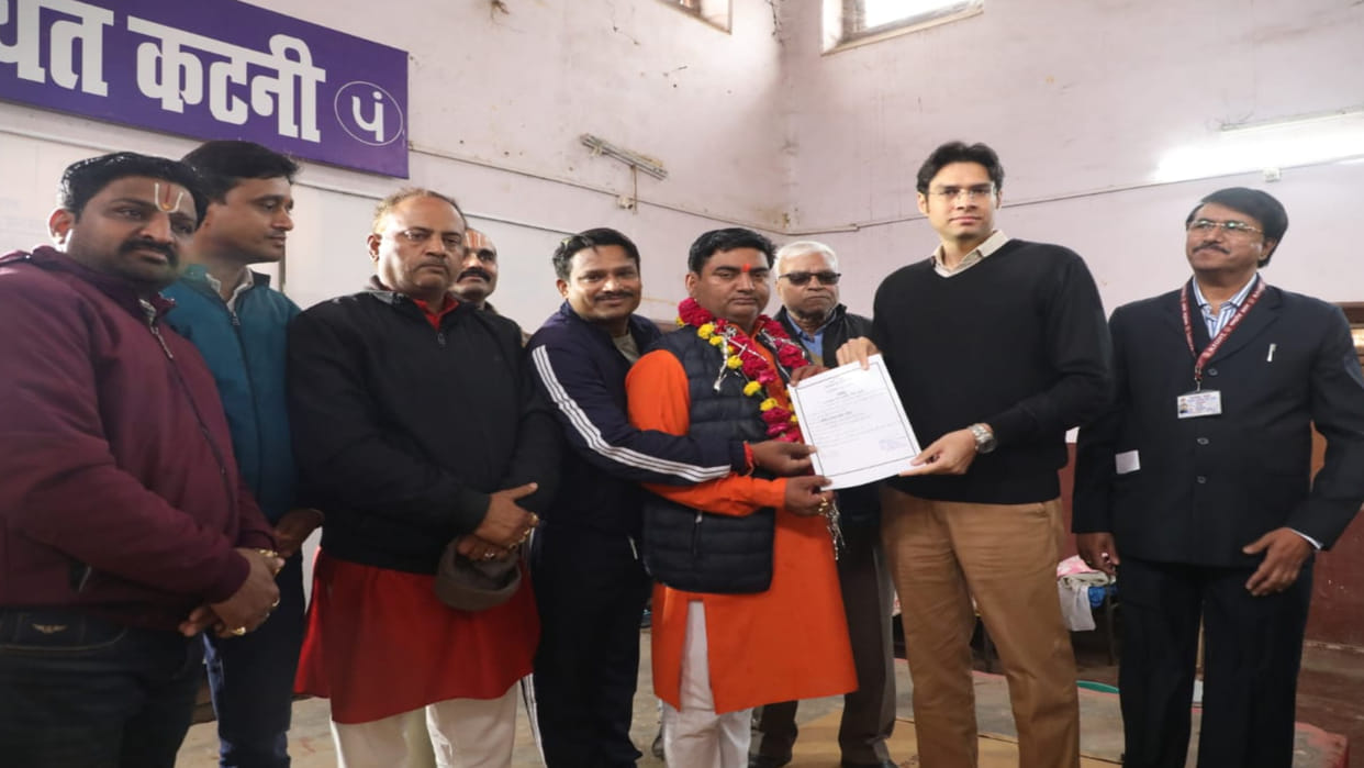 BJP influence in Katni Municipal Corporation