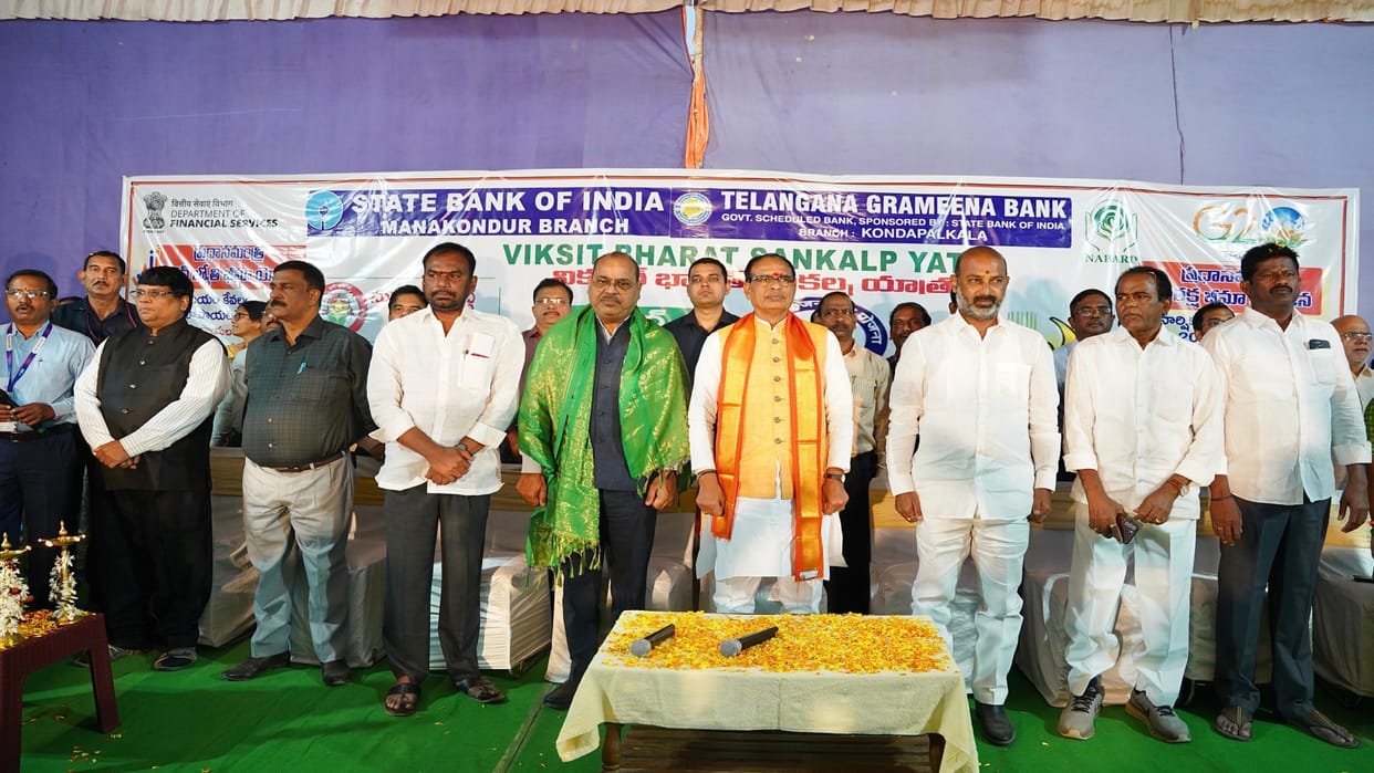 Shivraj Singh Chouhan Telangana tour Says this about Ram Temple and PM Modi