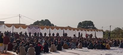 Dehradun: विकासनगर में नशे के खिलाफ महापंचायत शुरू, बड़ी संख्या में शामिल हुए जौनसार बावर के लोग Dehradun News Mahapanchayat against drugs in Vikasnagar Huge Crowd of people Gathered