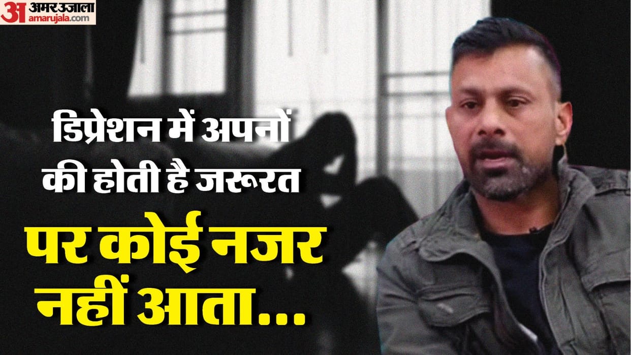 Praveen Kumar revealed his battles with depression, alcoholism, and loneliness, identify depression symptoms