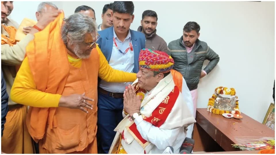 Rajasthan Cow Husbandry Minister Zoraram Kumawat said cow skin and bones useful