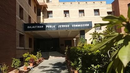 RPSC considered list: RPSC released the considered list of English, see detailed information on RPSC website