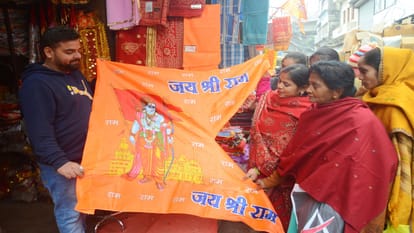 Ram temple replication attract devotees in the market