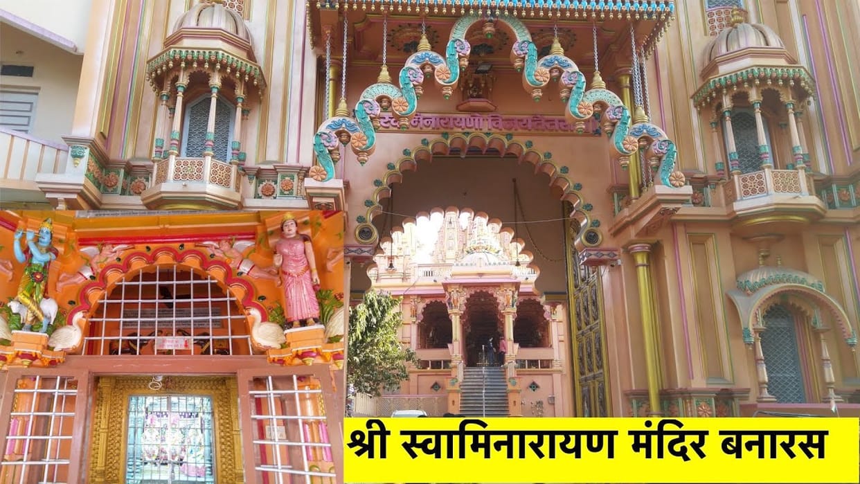 Ram Mandir Kashi's Swami Narayan Temple will feed 6000 devotees in Ram's court, this will be included