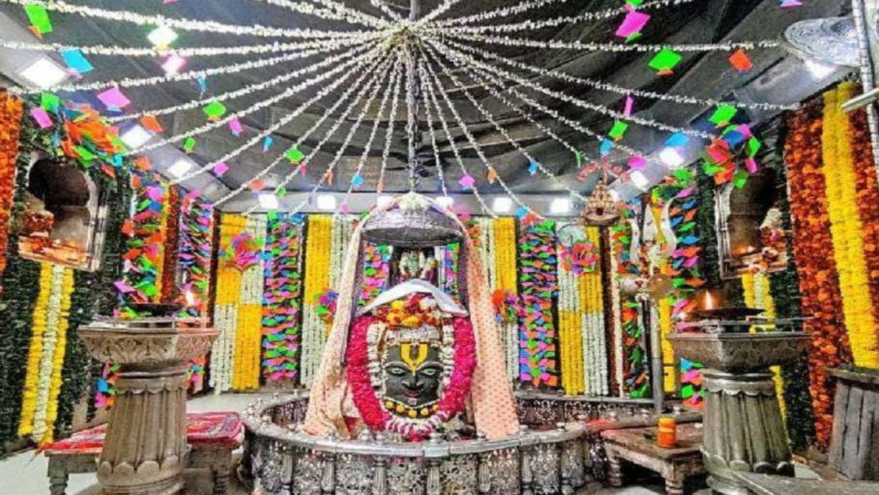 festival of Makar Sankranti will be celebrated on January 15 in Mahakal temple