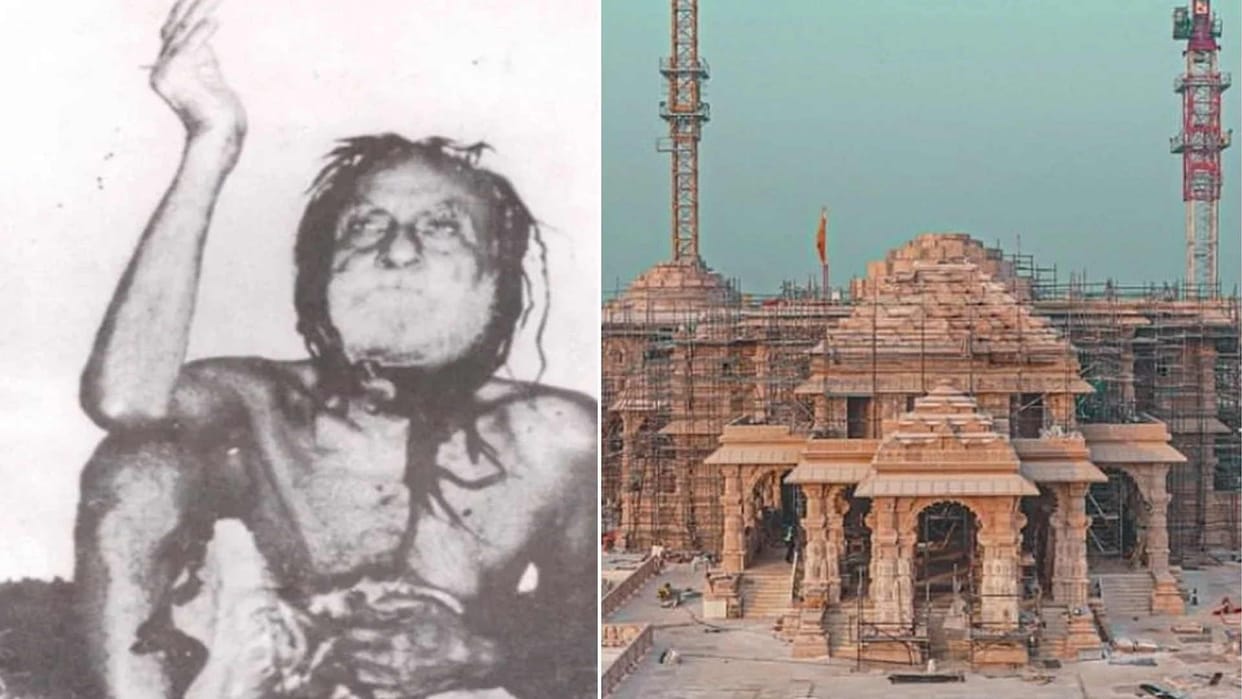 On request of Devraha Baba CM Virbahadur Singh opened lock of Ram Janmabhoomi