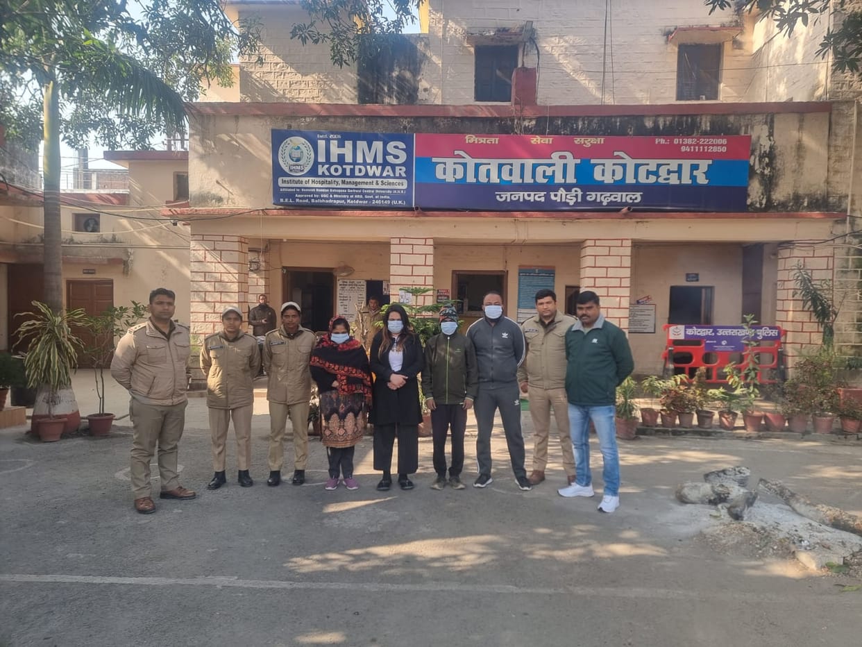 Uttarakhand News Nigerian Gang caught for fraud by pretending to marry through matrimonial site