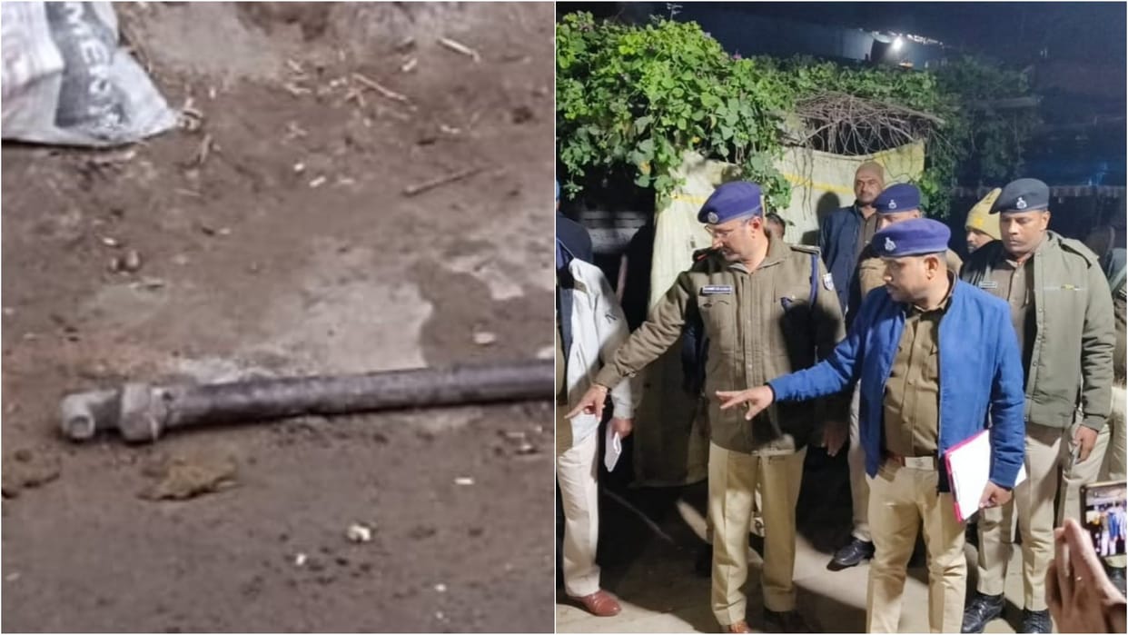 Triple Murder : Daughter, son-in-law and grand daughter killed in Bhagalpur due to love marriage.love affair.