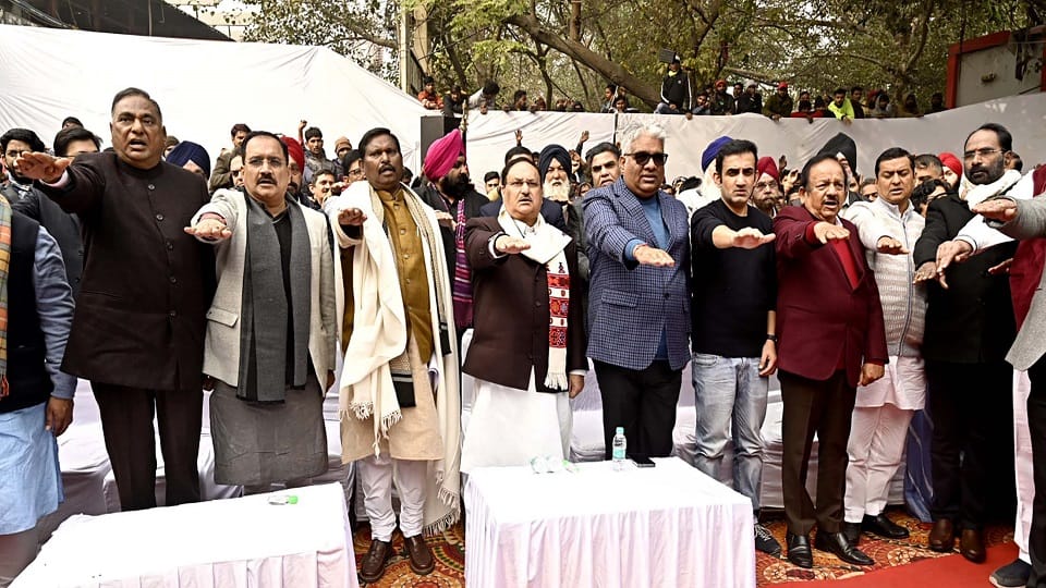 Viksit Bharat Sankalp Yatra program organized in Delhi