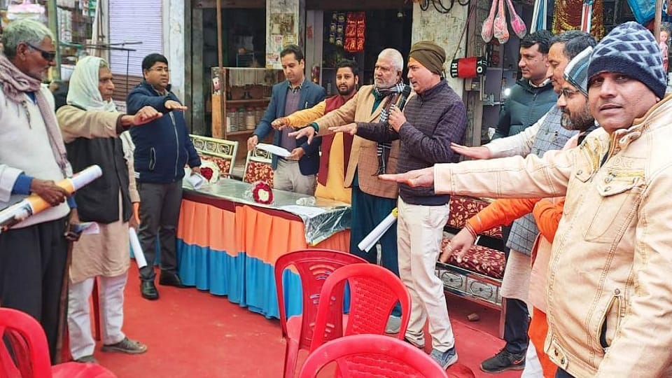 Viksit Bharat Sankalp Yatra in Mursan