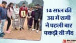 Mohammed Shami