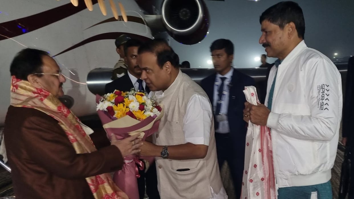 BJP National President JP Nadda reached the Guwahati of Assam News update in hindi