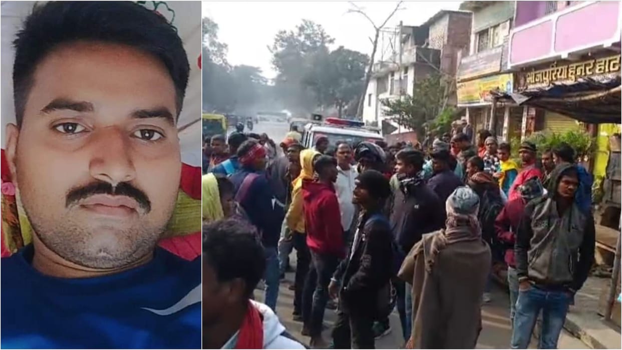 Bihar News : Youth murdered in Bhojpur, had come home from Mumbai three days ago.bihar police is checking cctv