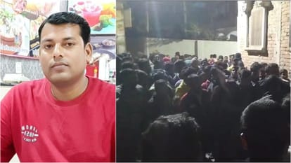Bihar News : अपराधियों ने प्रॉपर्टी डीलर को किया गोलियों से छलनी, मौके पर हुई मौत Bihar Police failed to stop crime in Vaishali, Criminals shot and killed property dealer.