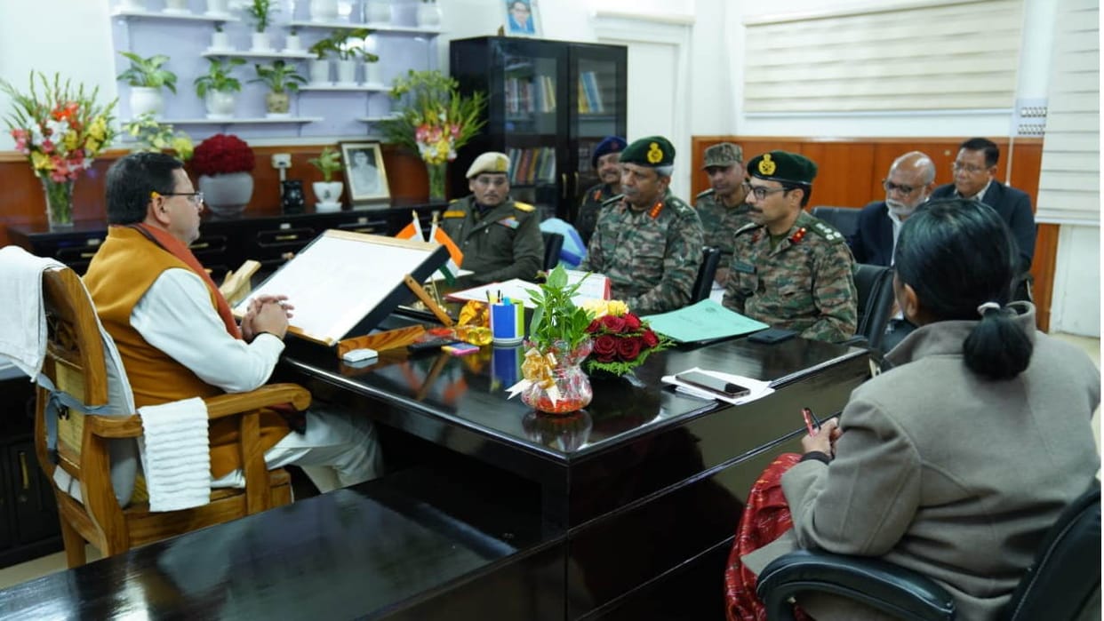 BRO will prepare five airfields in the state including Gunji and Kalsi Uttarakhand news in hindi