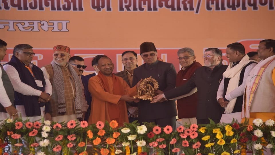 CM Yogi Adityanath welcomed in Bareilly by presenting him a model of Ram temple