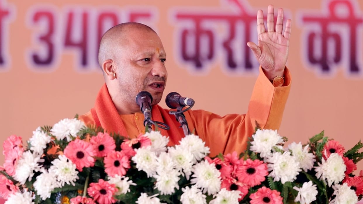 CM Yogi Adityanath will inaugurate Mahadev Setu today in Bareilly
