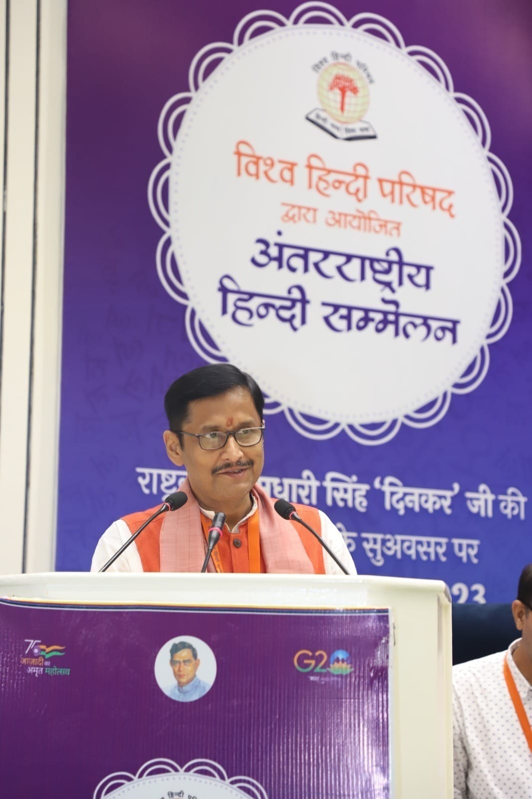 Dr. Vipin Kumar