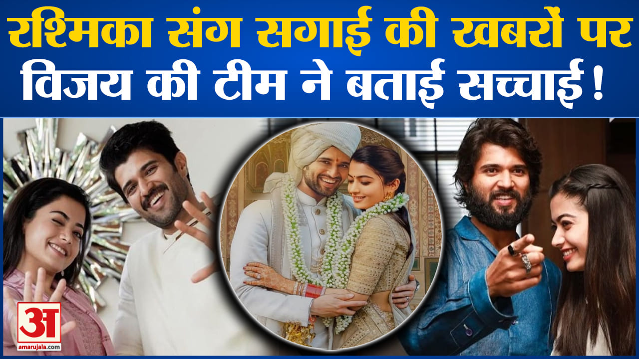 मनोरंजन
