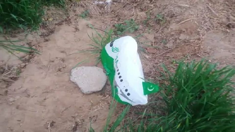 Balloon with Pakistan Airlines logo found in Khabrakalan village of Fatehabad