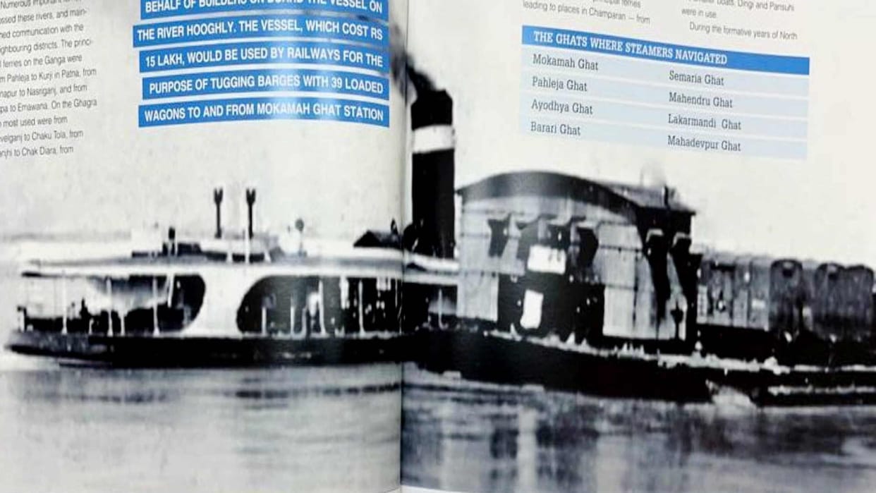 100 years ago train journey from Gorakhpur to Ayodhya was also a boat ride