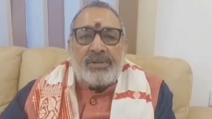 Bihar: गिरिराज का खरगे के बयान पर पलटवार; 'मोदी की विदेश नीति देखनी है तो जाकर प्रेसिडेंट ट्रूडो से मिलें' Giriraj's counterattack on Kharge's statement; Narendra Modi's foreign policy, President Justin Trudeau