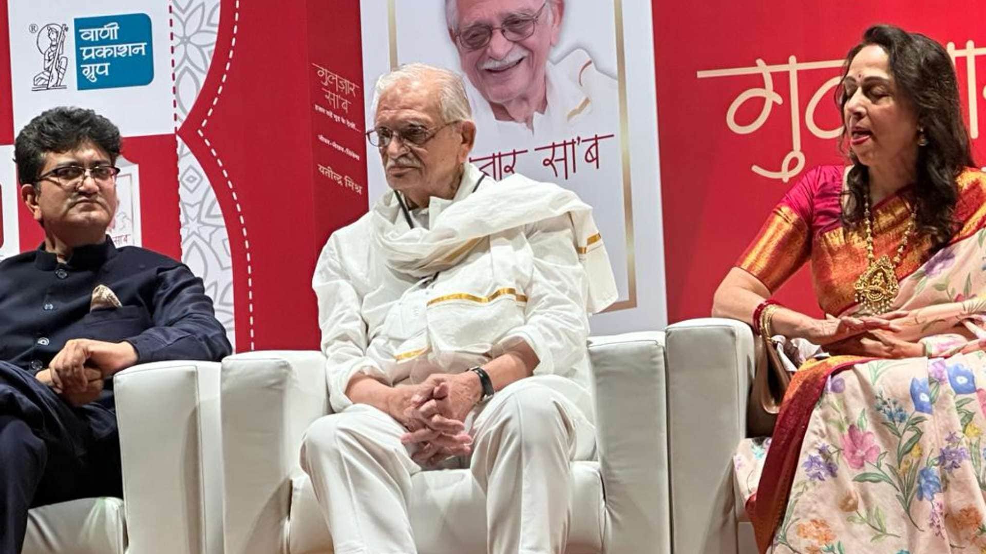 Gulzar Hazaar Rahen Mud Ke Dekhi book launched by Hema Malini Sheen Kaaf Nizam Yatindra Mishra Vani Prakashan