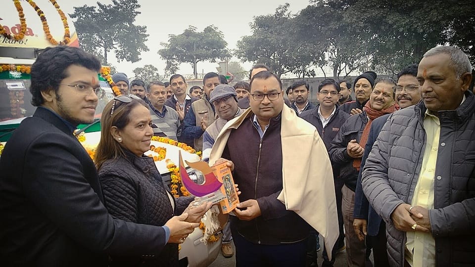 Ayodhya Ram Mandir 1950 kg desi ghee leaves for Ayodhya from Hapur