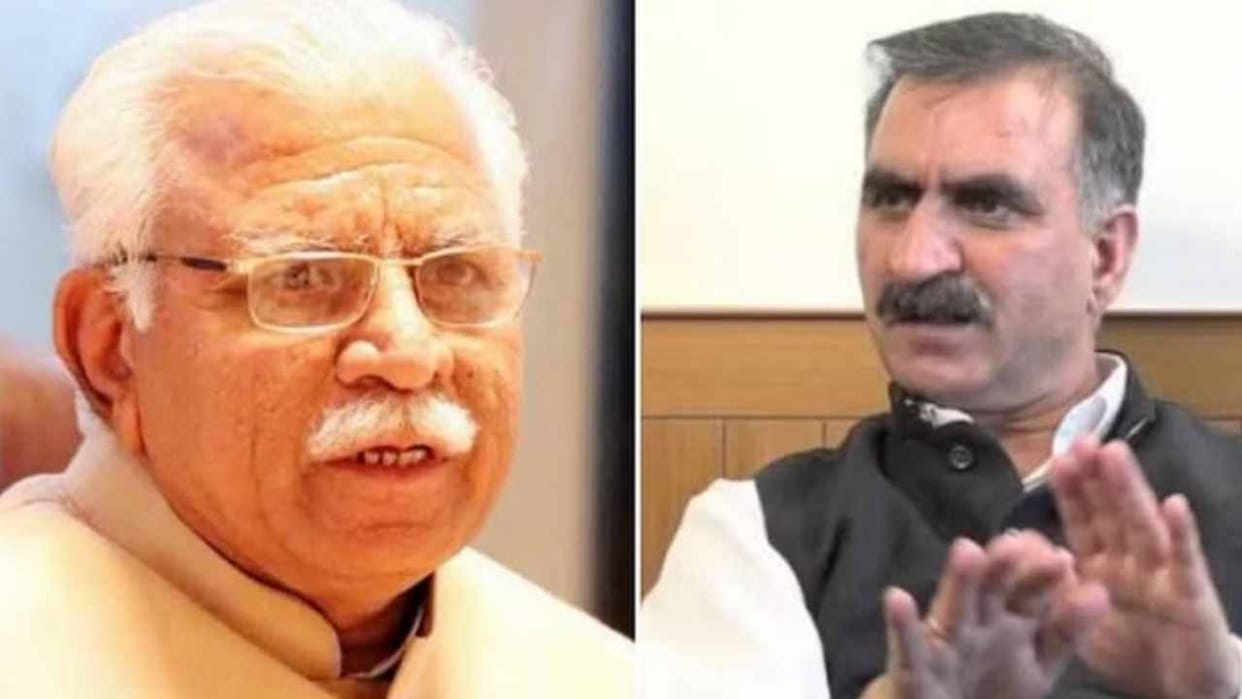 Haryana government will give land in Panchkula to Himachal Pradesh