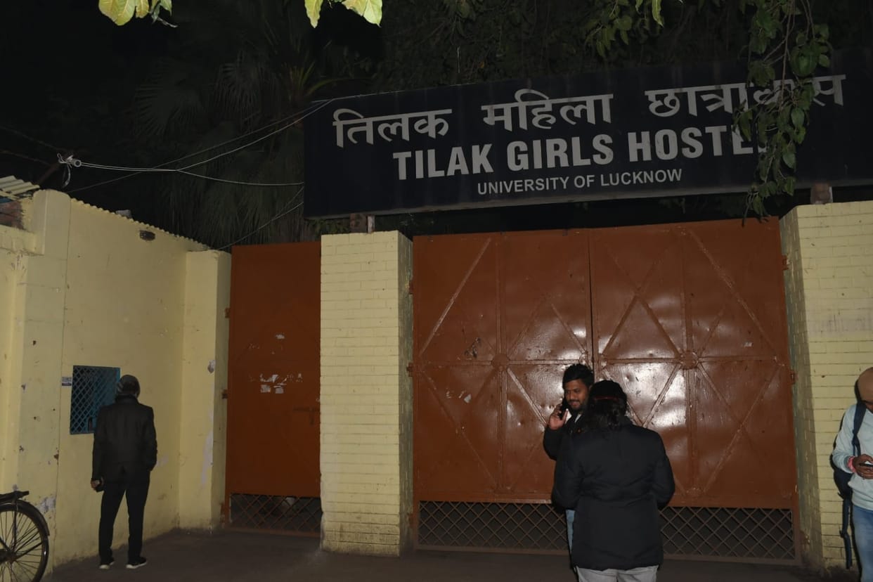 UP: Lucknow University student commits suicide