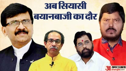 Maharashtra Speaker Rahul Narwekar Said Shinde faction was real Shiv Sena Know all political reactions Updates