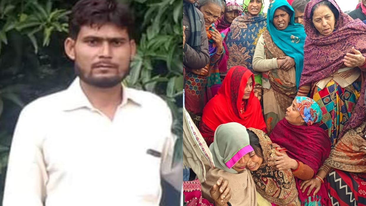 young man murdered in Mitauli Lakhimpur Kheri