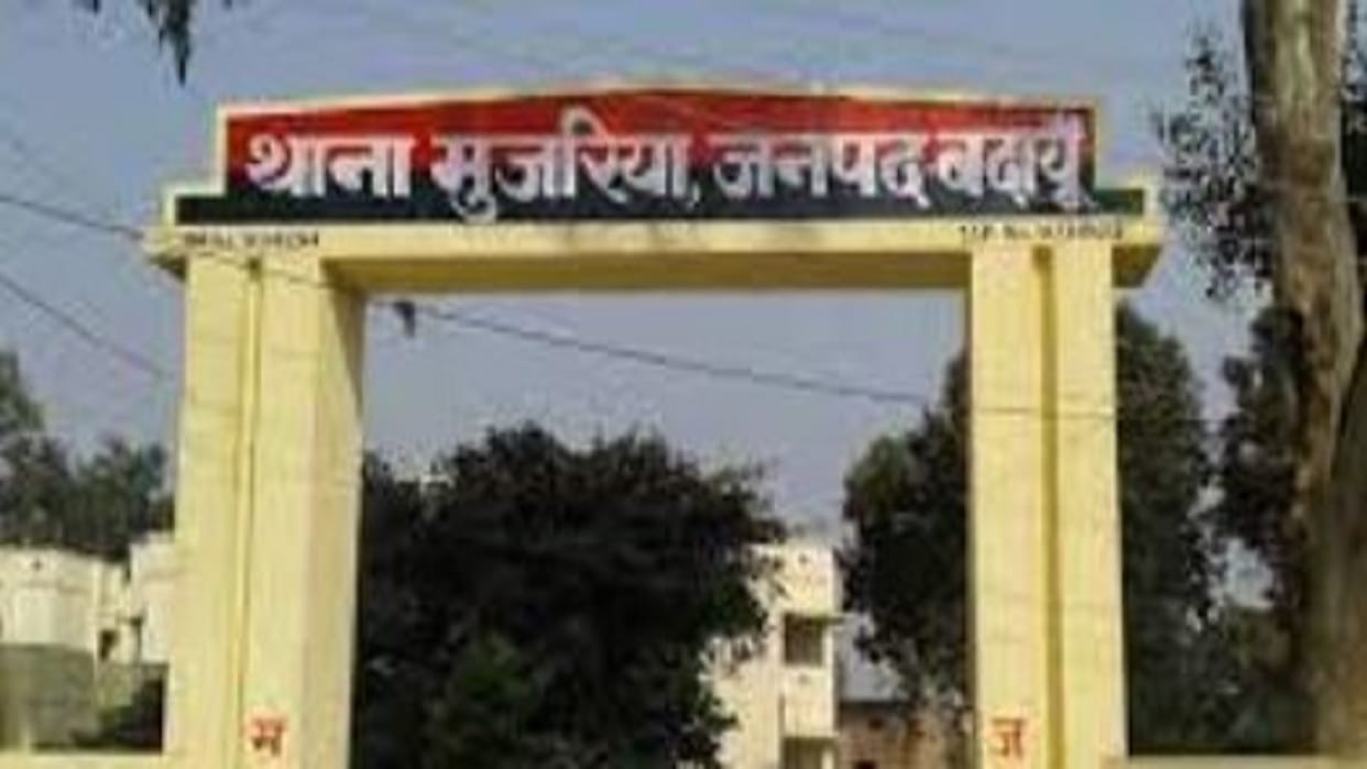Property worth Rs 12 lakh of accused gangster seized in Budaun