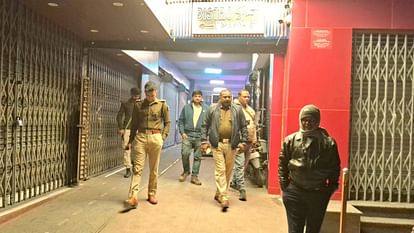 Bihar News: पति-पत्नी बनकर जोड़े ने होटल में कमरा लिया, फिर युवक युवती को गोली मारकर हुआ फरार; हालत नाजुक Muzaffarpur: A couple posing as husband and wife took a room in hotel, then young man shot girl and ran away