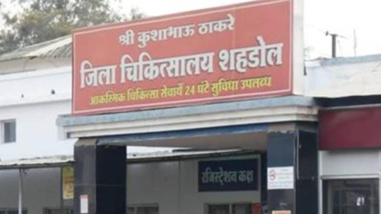 Recovery from driver of MLA who went for operation