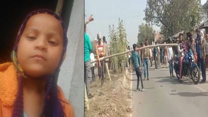 Daughter died while mother and young man were seriously injured in car collision in Mainpuri