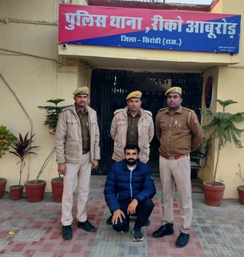 Rajasthan News: Abu Road Police arrested the wanted accused in liquor smuggling, he was absconding for a year