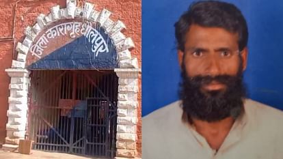 Dholpur News Prisoner serving life sentence in Khulabandhi camp absconds
