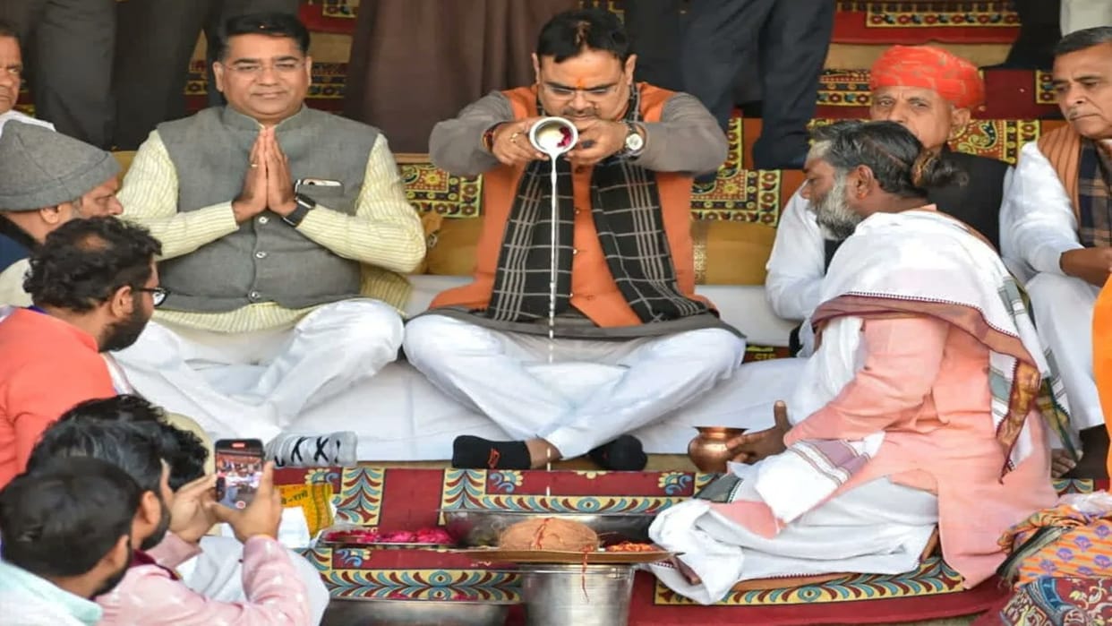 Rajasthan CM Bhajan Lal Sharma Ajmer Visit